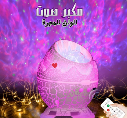 Galaxy Night Light Projecture